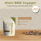 Siam BBQ Voyager-2 lbs